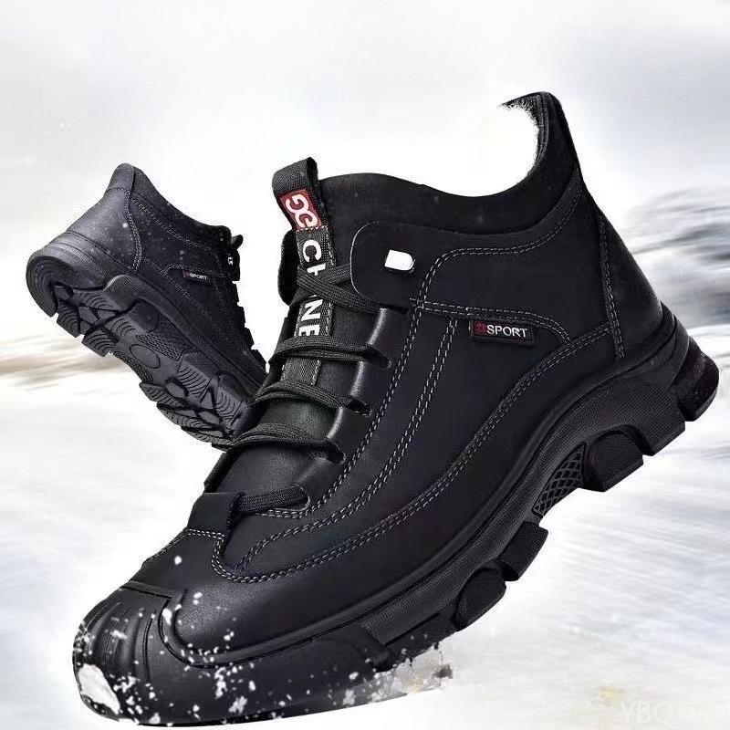 Winter-Baumwollschuhe für Herren mit Plüsch-Warm-Schneestiefeln, High-Top, bequem, rutschfest, abriebfest, Outdoor-Freizeitschuhe