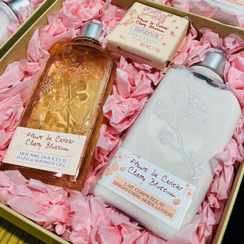 Xiang Le Mei Sweet Cherry Blossom 3-Piece Gift Set
