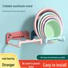 Foldable Wall-Mounted Washbasin Rack for Kitchen & Bathroom - Punch-Free Storage Solution.