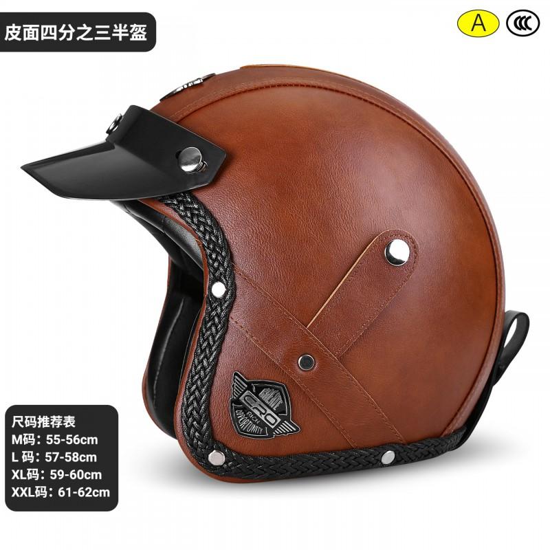 3/4 Open Face Motorcycle Helmet With Visor Men Women - ABS Material 3C Certified Retro Style Use