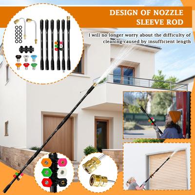 High-pressure Cleaner High-pressure Cleaning Rod Extension Rod 1/4 Quick-insert Curved Rod Nozzle
