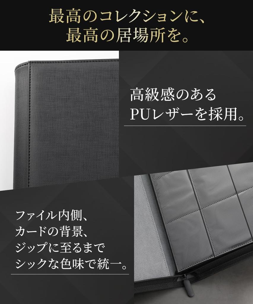 FamBloom Card 9 perfect place for your ultimate PU leather Chic and sophisticated colors design Can accommodate card sleeves Over units shipped from