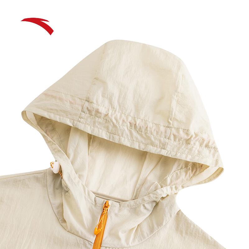 Anta X China National Geographic Women's Sun Protection Hoodie