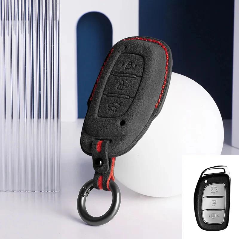 New Suede Leather Car Key Case Bag Cover For Hyundai Ix25 Ix35 Sonata Elantra Tucson  Avante Verna Santafe Mistra Accessories