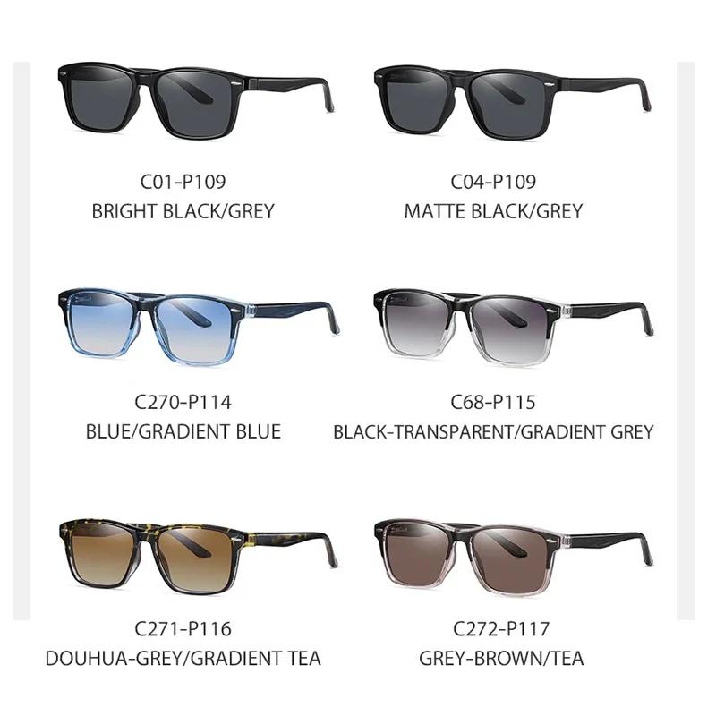 New Sunglasses For Men And Women Square Anti-Ultraviolet Sunglasses Large Frame Fashion Eyewear