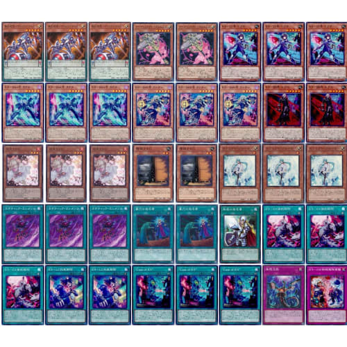 

[Deck Sale] K9 Deck Pre-built Deck with Sleeves K9-EX Werewolf K9-66b Lantern K9-66a Yokul No.67 Paradise Smasher