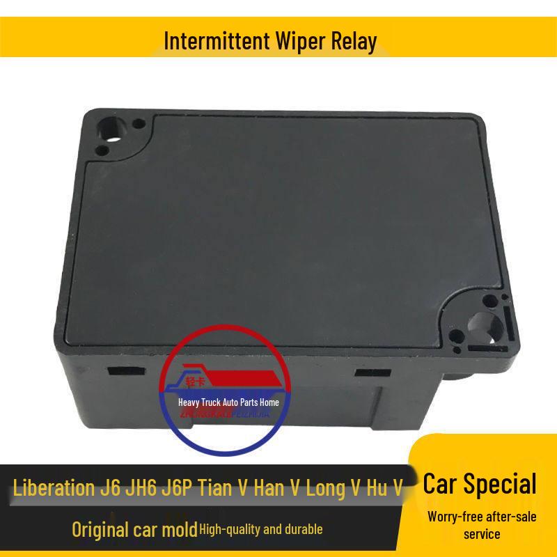 Compatible Jiefang J6/JH6/J6P Wiper Interval Controller Relay - Original Car Parts for Tianv, Hanv, Longv, Huv. Standard
