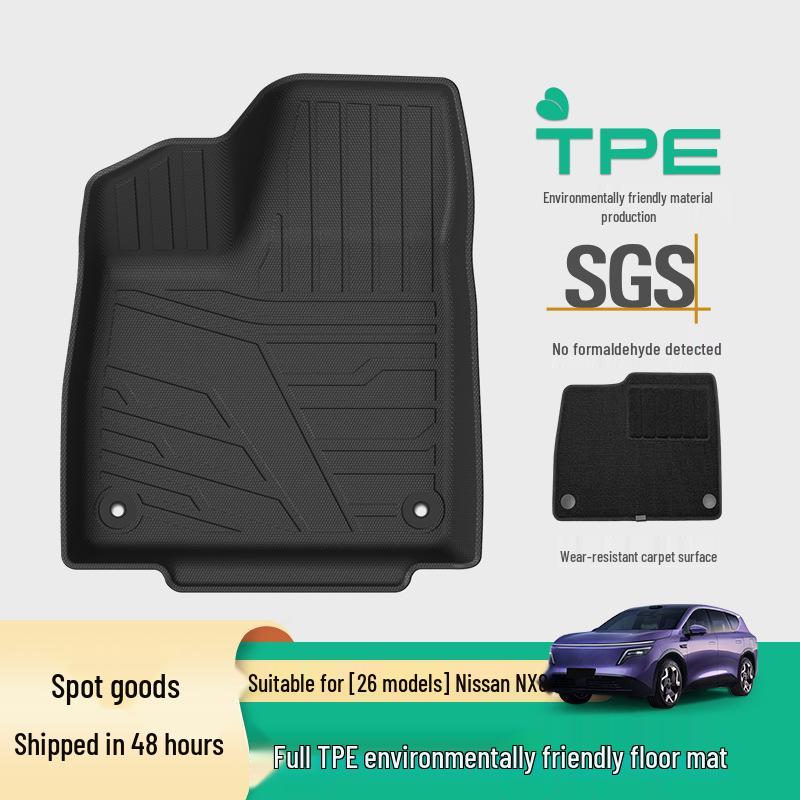 Durable TPE Floor & Trunk Mats for 26 Nissan NX8 Models, Eco-Friendly Design