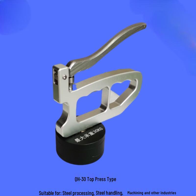 

Aokewen QH-30 Permanent Magnetic Lifter