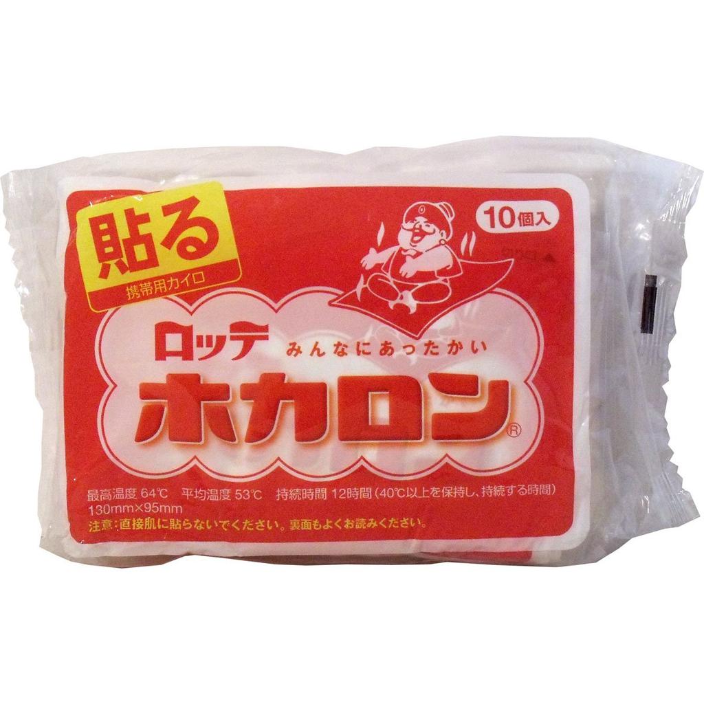 Lotte Hokaron Heat Regular 10 Count x 5 Packs (Portable Pack), Stick-On Type, Size,