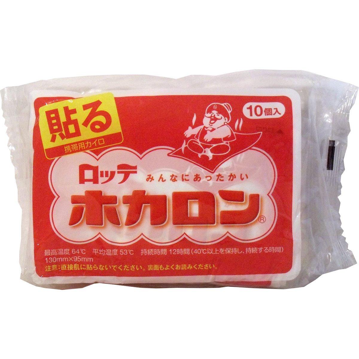 

Lotte Hokaron Heat Regular 10 Count x 5 Packs (Portable Pack), Stick-On Type, Size,