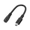 PVC Power Cord With DC35135 DC5521 Female Connectors For Electronics Projects Low Power and Durability Cord