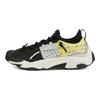 Puma Plexus Retro - Tênis Unissex Preto Limão Pálido 387325-02