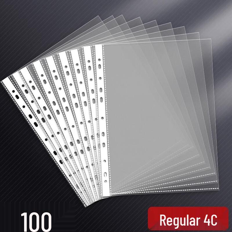 11-Hole A4 Transparent File Protector Sleeves