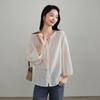 SOFSIL Women's French Commuter Long-Sleeve Shirt
