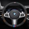 Car Steering Wheel Covers For BMW M E39 E46 E60 E70 E72 E80 E82 E90 E92 G01 G05 G10 G20 G30 F01 F05 F10 F15 F20 F25 F33 M3 M4 M5