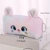 Kawaii Cartoon Cute Cat Plush Pouch Pencil Case Zipper Fluffy Large Capacity Pen Bag School Stationery Storage Bag