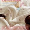 Thickened Milk Fleece Bed Four-Piece Set, Cute Lace Coral Fleece Quilt Cover, Fleece Bed Sheet Three-Piece Set