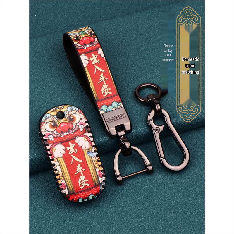 Yadea Elektrofahrzeug Schlüsselhülle für Green Jia/E8/Q6/M6/M3/T5/M2S Modelle - Fernbedienungsschutz