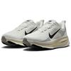 Nuove Nike Vomero 18 Bianco Summit Latte di Cocco da Donna HM6804-101