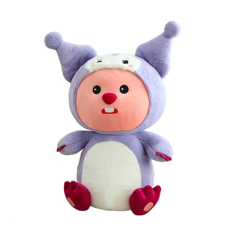 Cute And Soft Plush Toy 35cm Height Varied Kuroyami Luffy Design