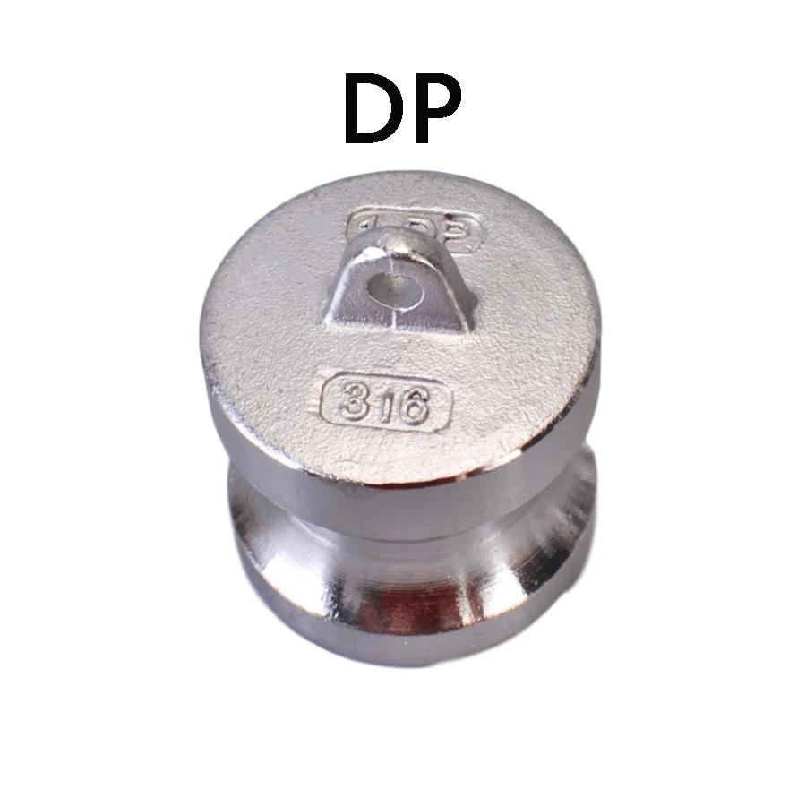 304 316 Stainless 1/2" 3/4" 1" 2"-4" BSP Female Male Camlock Fitting Adapter Barb Quick Disconnect For Hose Pump Homebrew
