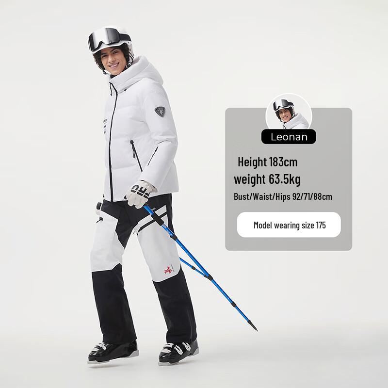 Tanbor Unisex Outdoor Ski Goose Down Thickened Short Sports Jacket 550380A