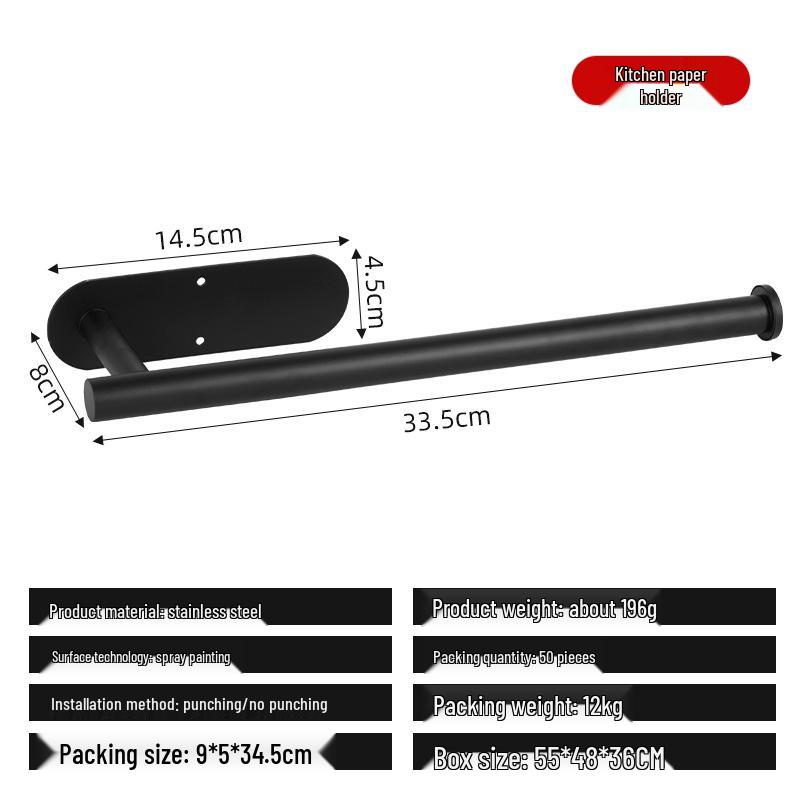 Stainless Steel No-Drill Wall-Mounted Toilet Paper Holder