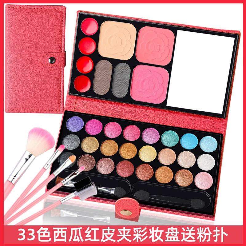 Color Eyeshadow Palette Blush Makeup Set For Stage Performance