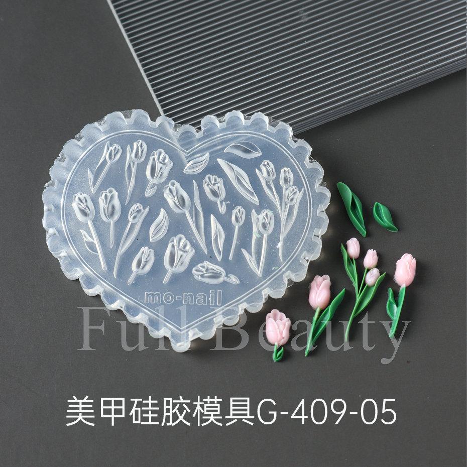Nail Art Silicone Mold, Mushroom Tulip Peach Blossom Flower Leaf Mango Three-Dimensional Engraving Mold