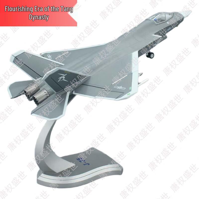 Tang Quanshengshi Military Collectibles & Models