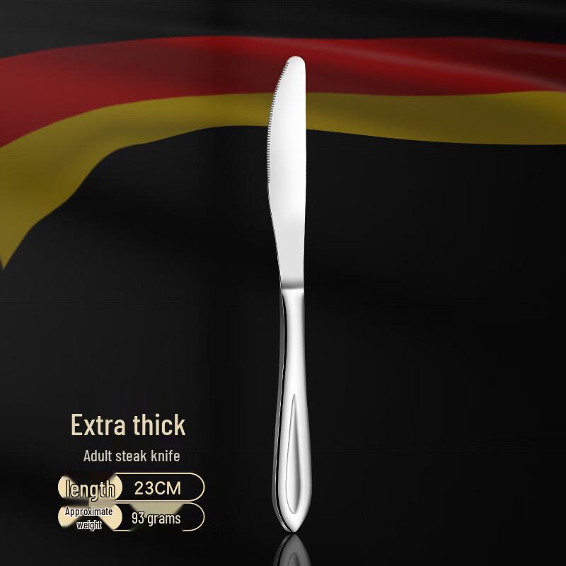 Силиконовая ложка для перемешивания