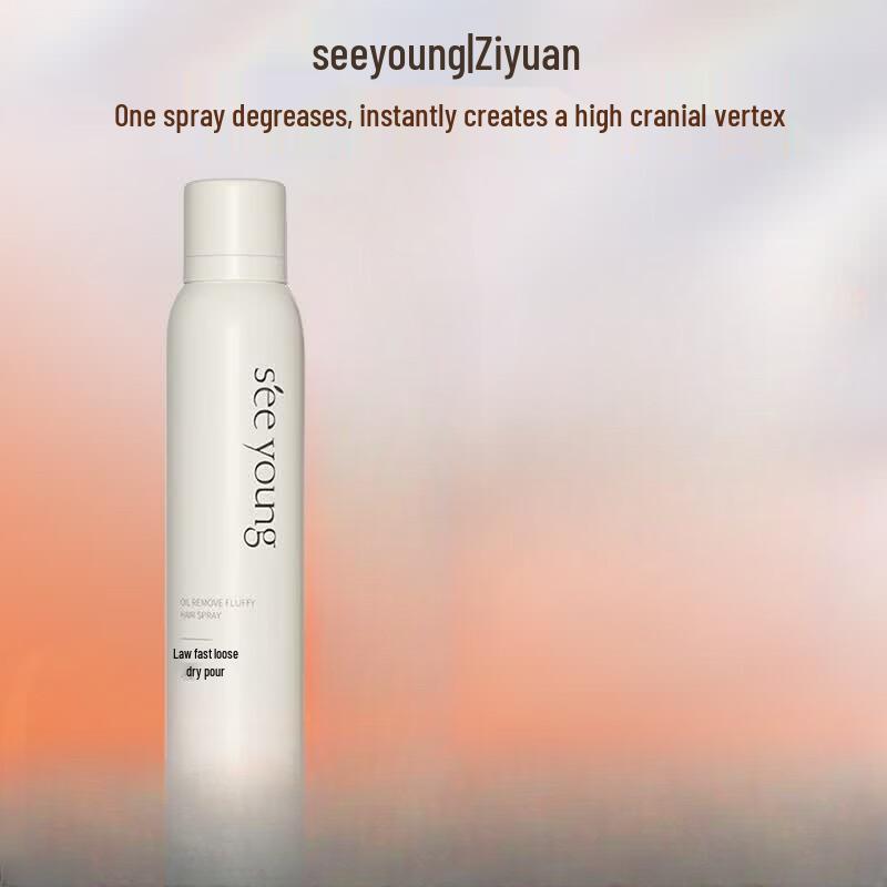 Seeyoung Oil Control & Volumizing Dry Shampoo