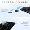 Digital Weight 50g High Precision New Simple Electronic Automatic Large LCD Easy to Supports up to Tempered Battery Operated Batteries Tape Measure