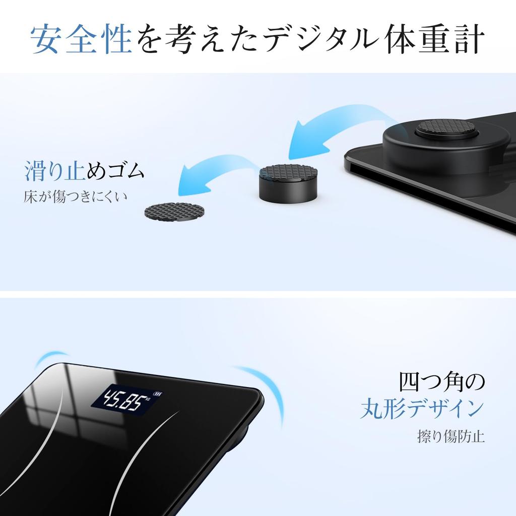 Digital Weight 50g High Precision New Simple Electronic Automatic Large LCD Easy to Supports up to Tempered Battery Operated Batteries Tape Measure