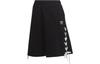 Adidas Originals Shorts Women's Black HS2602
