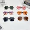 Trendy Children's Slimming Sunglasses with Metal Double Bridge & Large Frame - Sun Protection & Stylish Streetwear Accessory