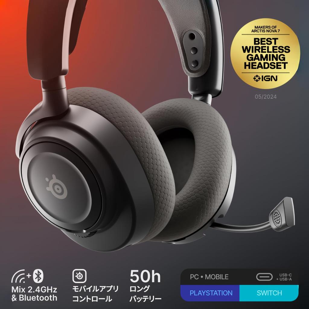 SteelSeries Arctis Nova 7 Gen 2 Wireless Gaming Voice Over 300 Simultaneous Game and Phone Compatible with AI Noise 50 Hours of Spatial Black Headset,
