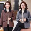 Autumn Woolen Lapel Coat for Middle-aged and Elderly Women: Age-Reducing, Stylish, Noble Temperament