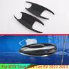 For BYD Tang II EV Tan EV   Carbon Fiber Style Door Handle Bowl Cover Cup Cavity Trim Ert Catch Molding Garnish