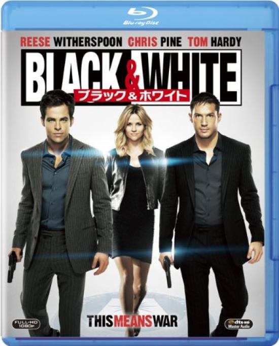 Black White Extended Edition DVD Digital Copy Press Limited & 2-Disc Blu-ray & & [First Edition]