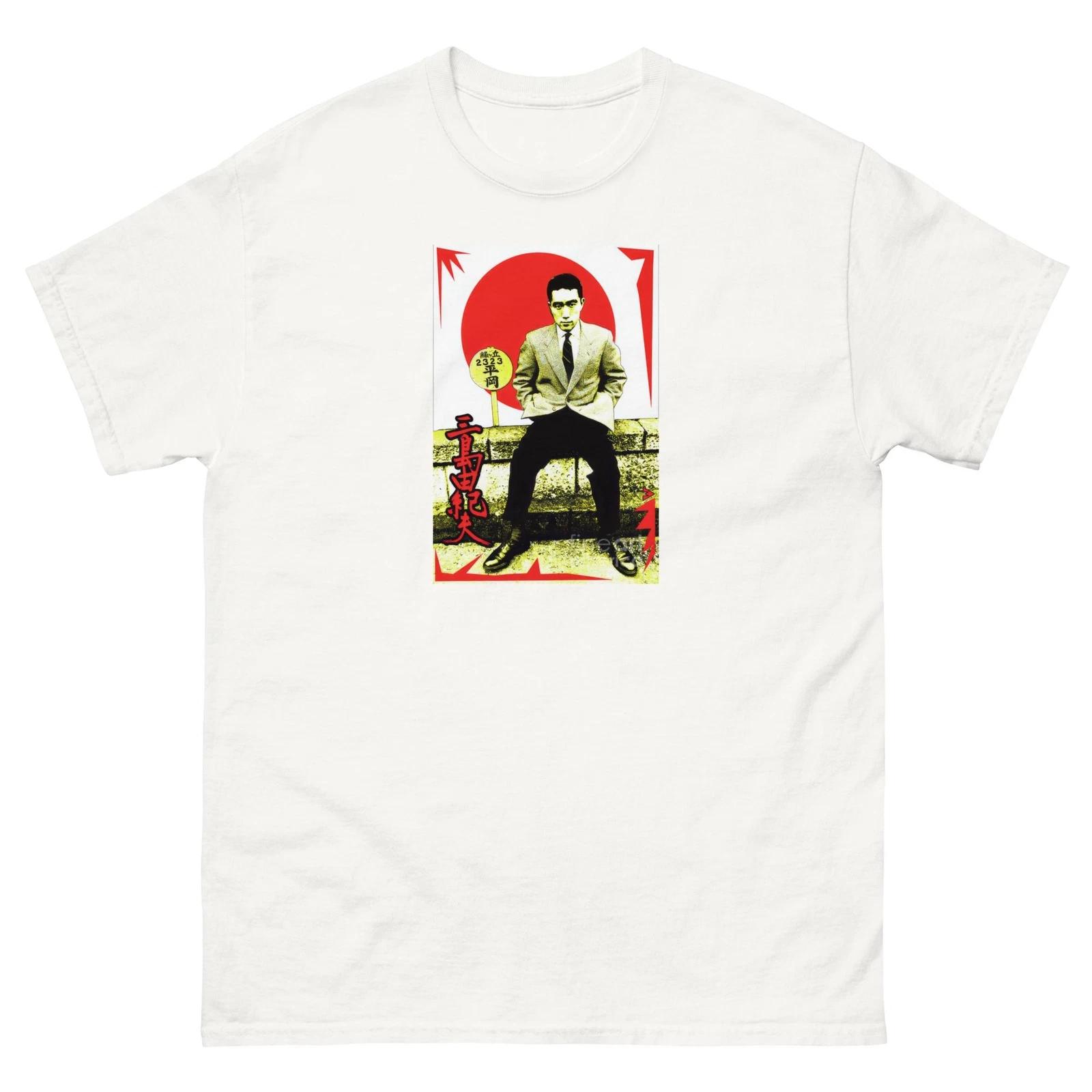 Yukio Mishima Graphic T-Shirt Japanese tee 2XL