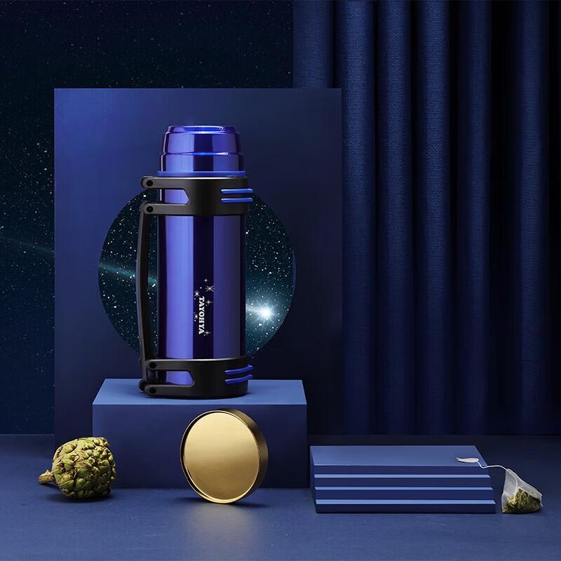 TAYOHYA Haotian 1800ml Stainless Steel Vacuum Travel Flask