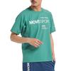 SUNSCREEN TAIKYU Jersey Short Sleeve Shirt ST5SHT06M_GR00_M