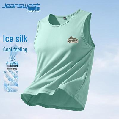 Jeanswest Men's Summer Ice Silk Cooling Mesh Vest