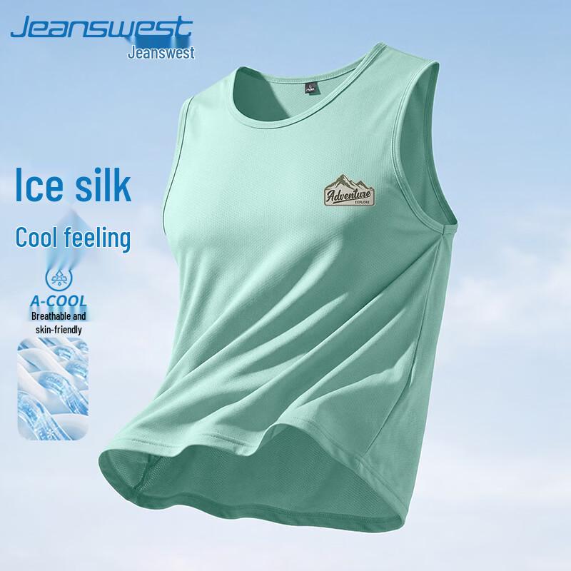Jeanswest Men s Summer Ice Silk Cooling Mesh Vest M