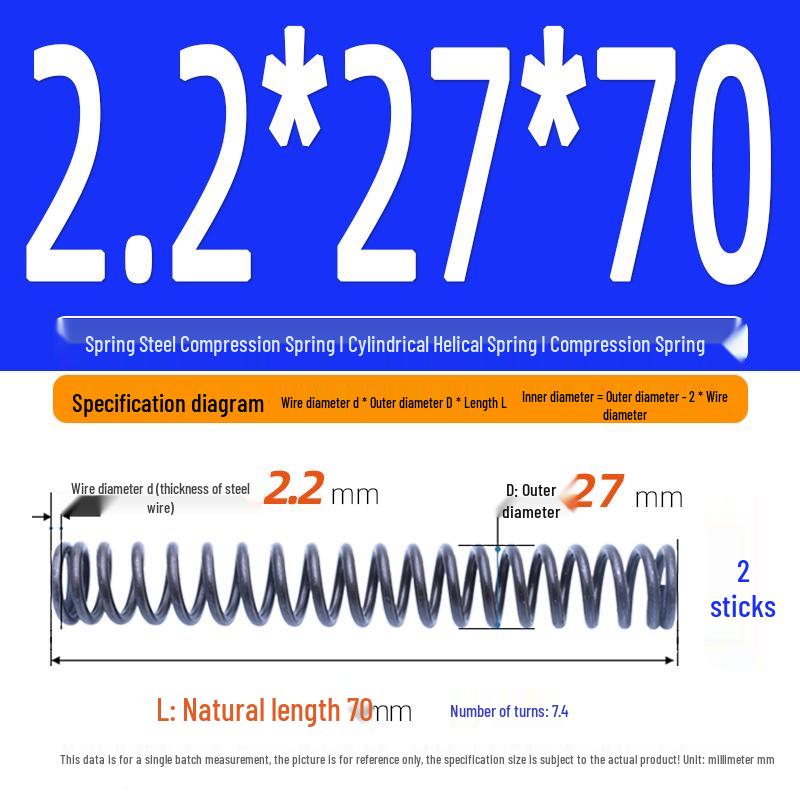 2.2mm Spring Steel Compression Spring - Cylindrical Helical Reset Mechanism