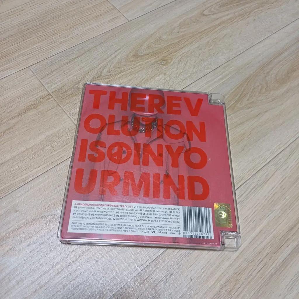 G-DRAGON GD Coup D'état Album Red