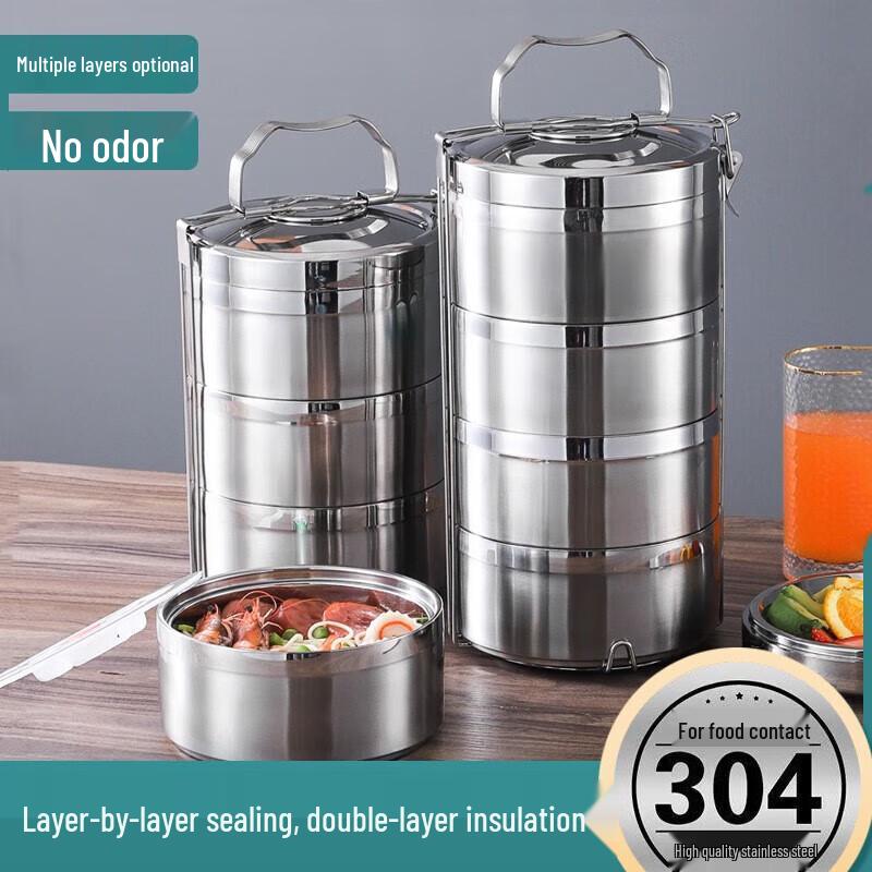 Huihuang Portable 304 Stainless Steel 5-Layer Insulated Lunch Box