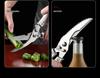 Heavy-Duty Stainless Steel Kitchen Scissors - Multi-Functional for Fish and Bone Cutting